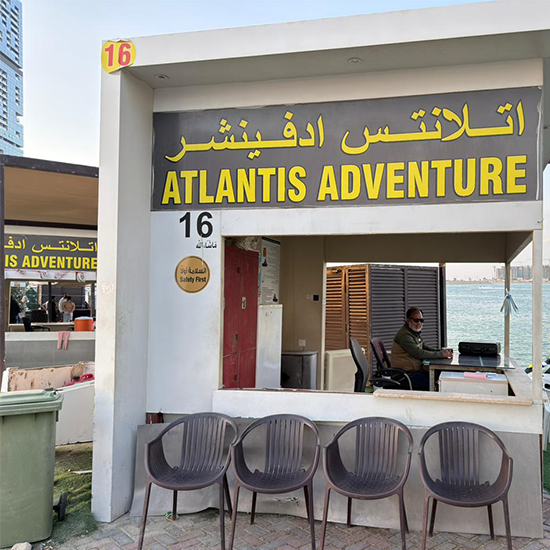 jet ski rental sharjah